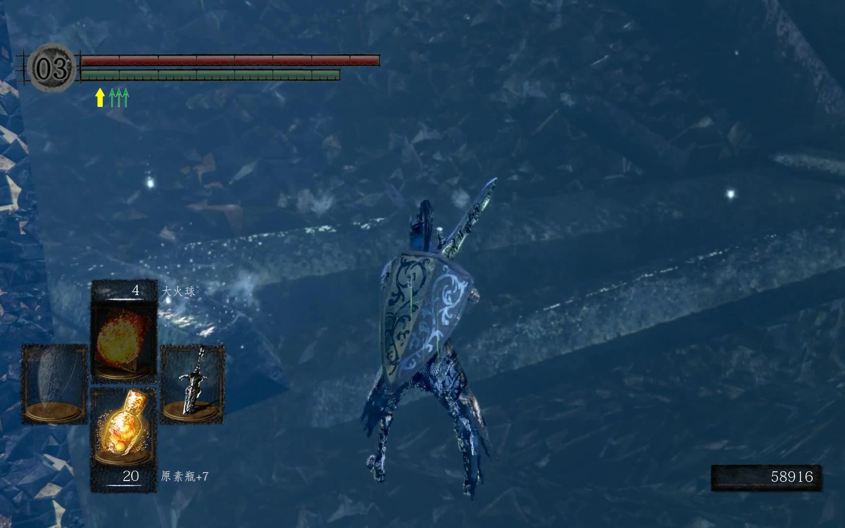 结晶洞穴蓝楔形石圆盘路线黑暗之魂重置版