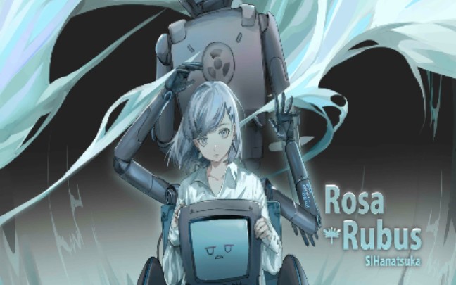 cytusiirosarubuschaoslv11mm