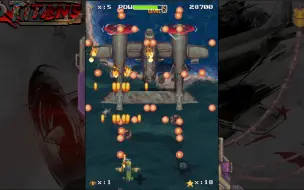 Télécharger la video: 【STEAM】90年代复古街机风独立STG游戏：红色泰坦Red Titans通关流程