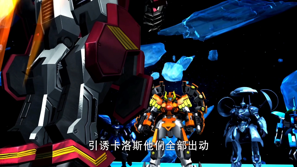 【宇宙星神】背景音乐a soldiers fate(改编版本)