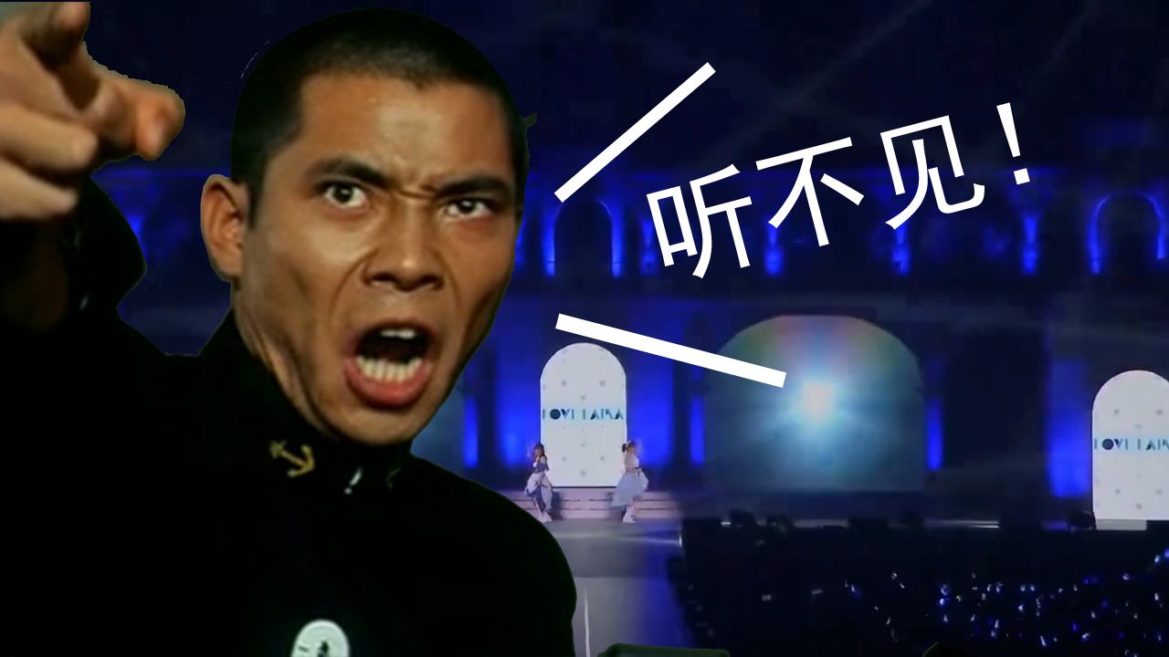 在灰灰演唱会上厄介的森下下士