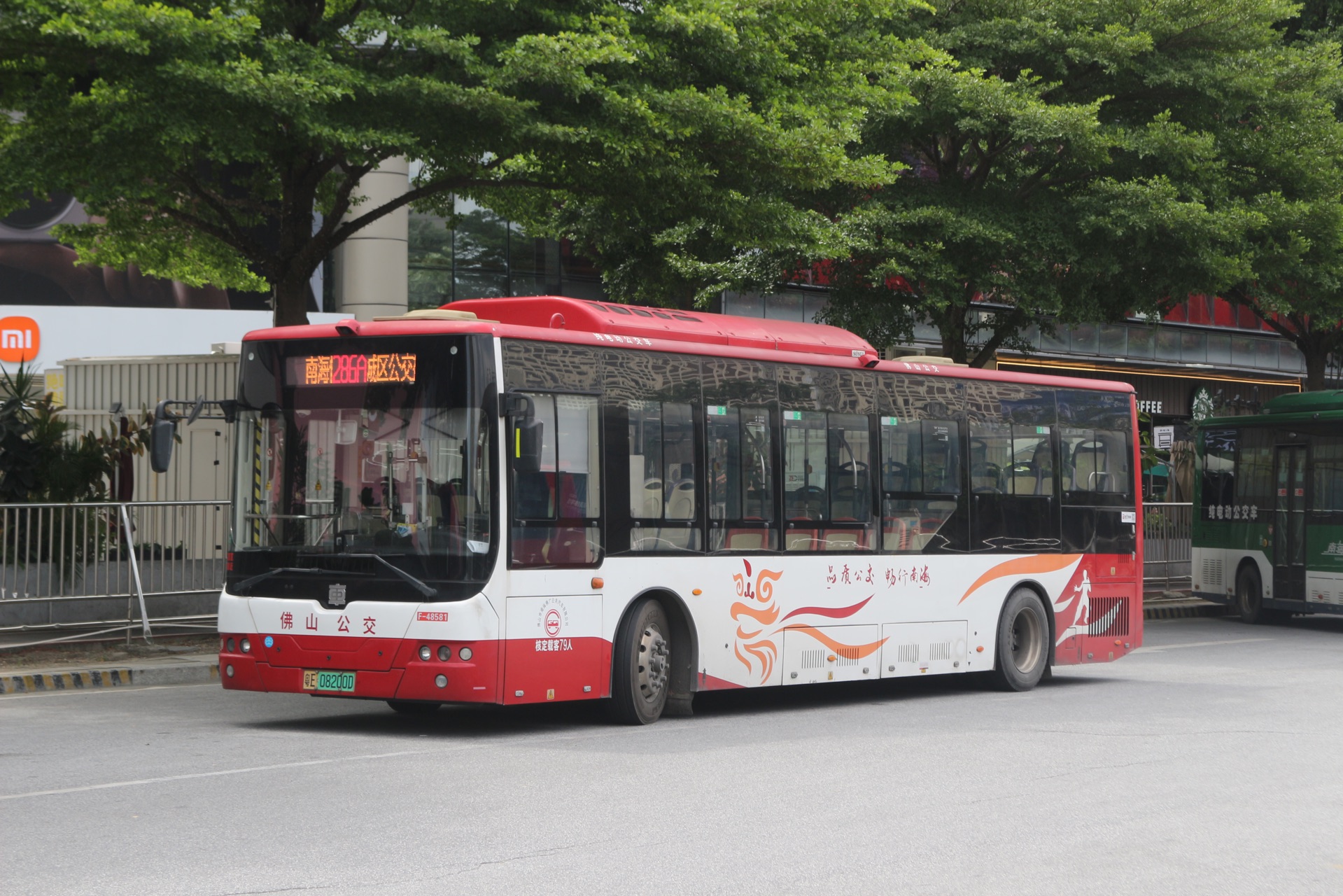 【pov】【佛山公交】【比k线还快的常规线路】佛山公交286a路pov(狮山