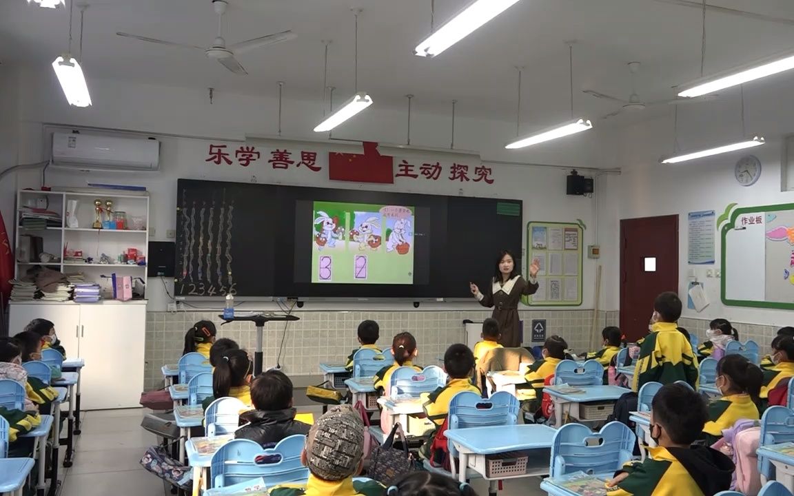 [图]小学数学-认识0-完整课堂实录