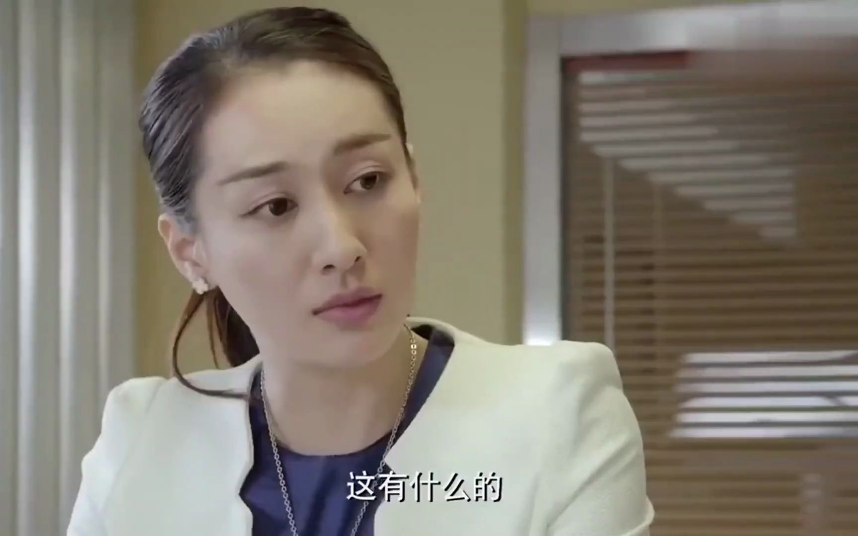 福根进城:女总裁爱上穷小子,装瘫痪试探他真心,结果太甜蜜了