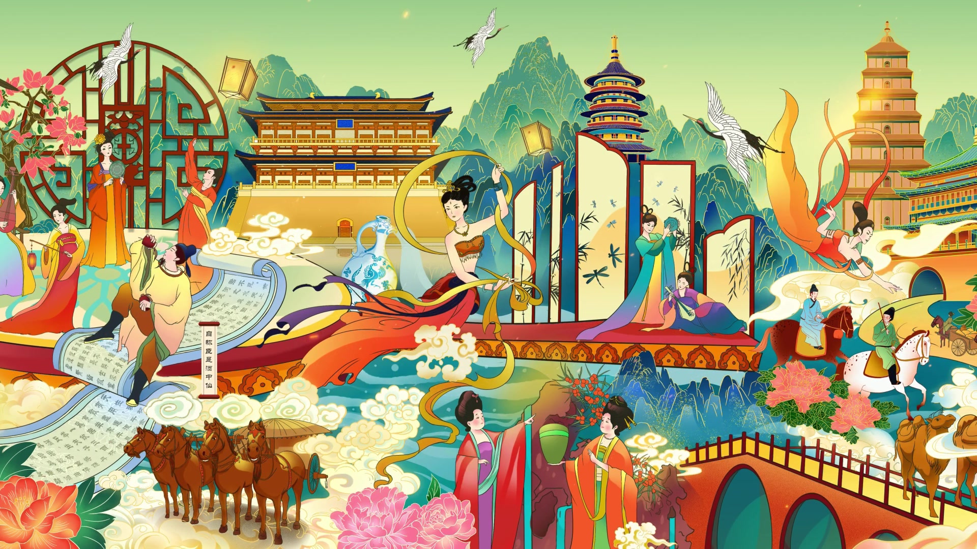 何佳静《大唐风韵》插画设计