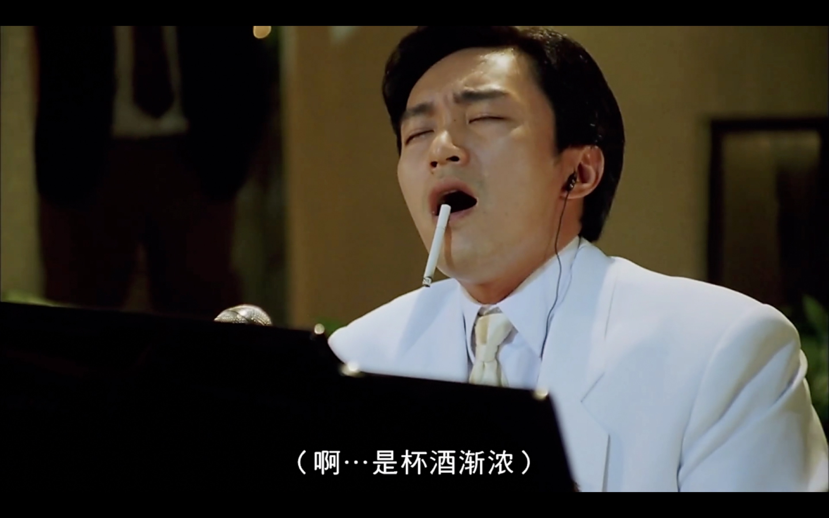 周星驰原声李香兰