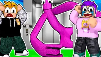 Roblox电梯模拟器：居然遇到了四胞胎！章鱼哥在最后等着我们！