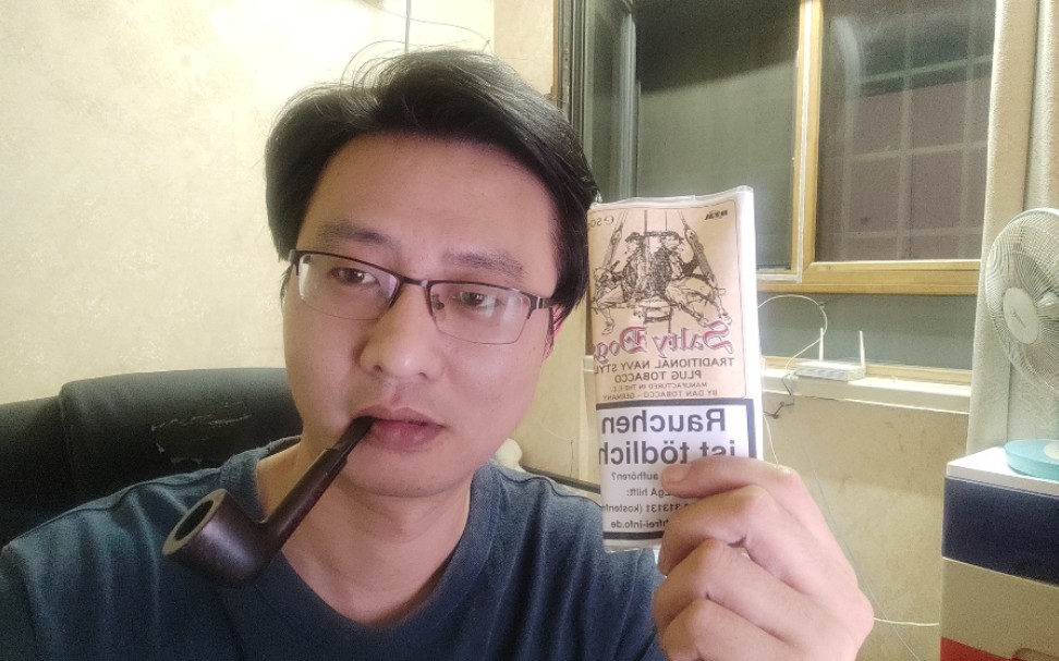 [聊烟斗草] 咸狗 salty dogs