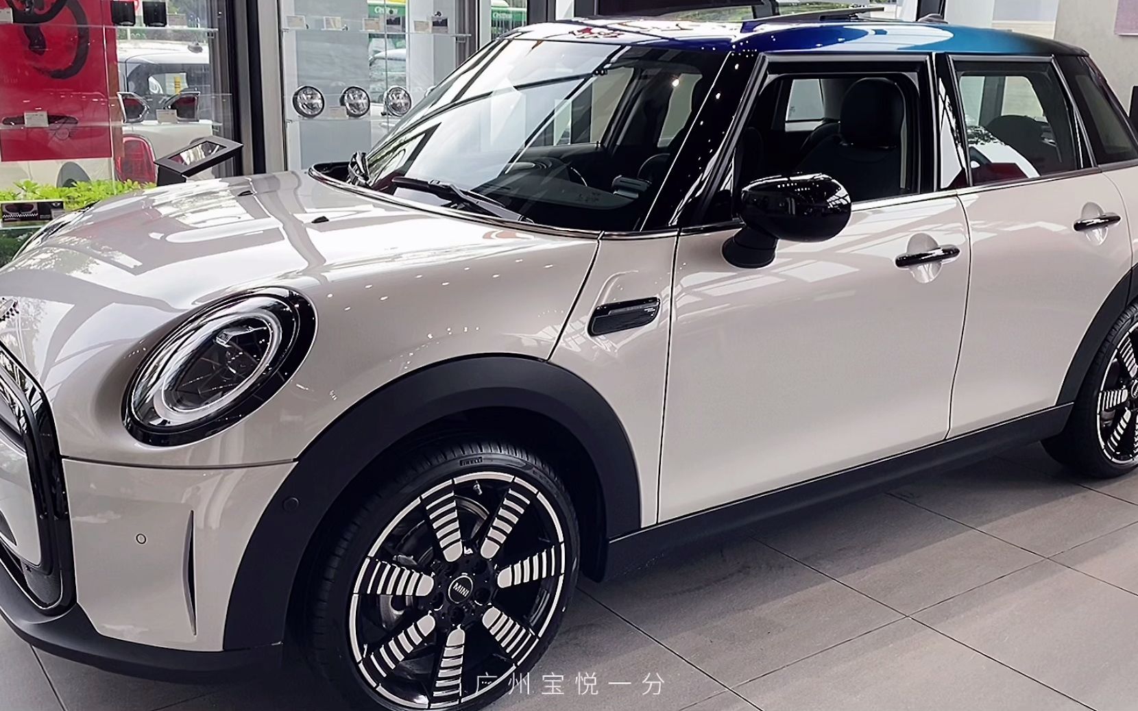 mini细白银渐变顶