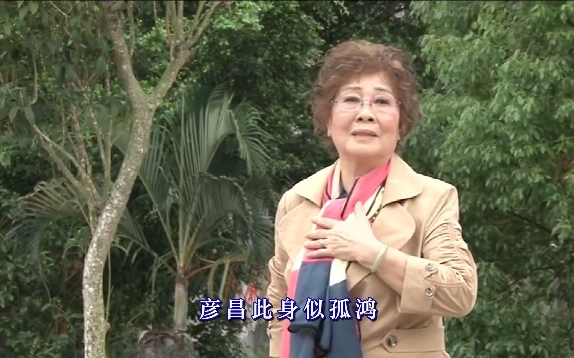 [图]潮剧《宝莲灯》之“十五年前登此峰”_余琳侬