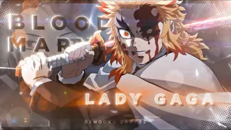 Télécharger la video: 炼狱杏寿郎🔥 - Bloody Mary [AMV/EDIT]