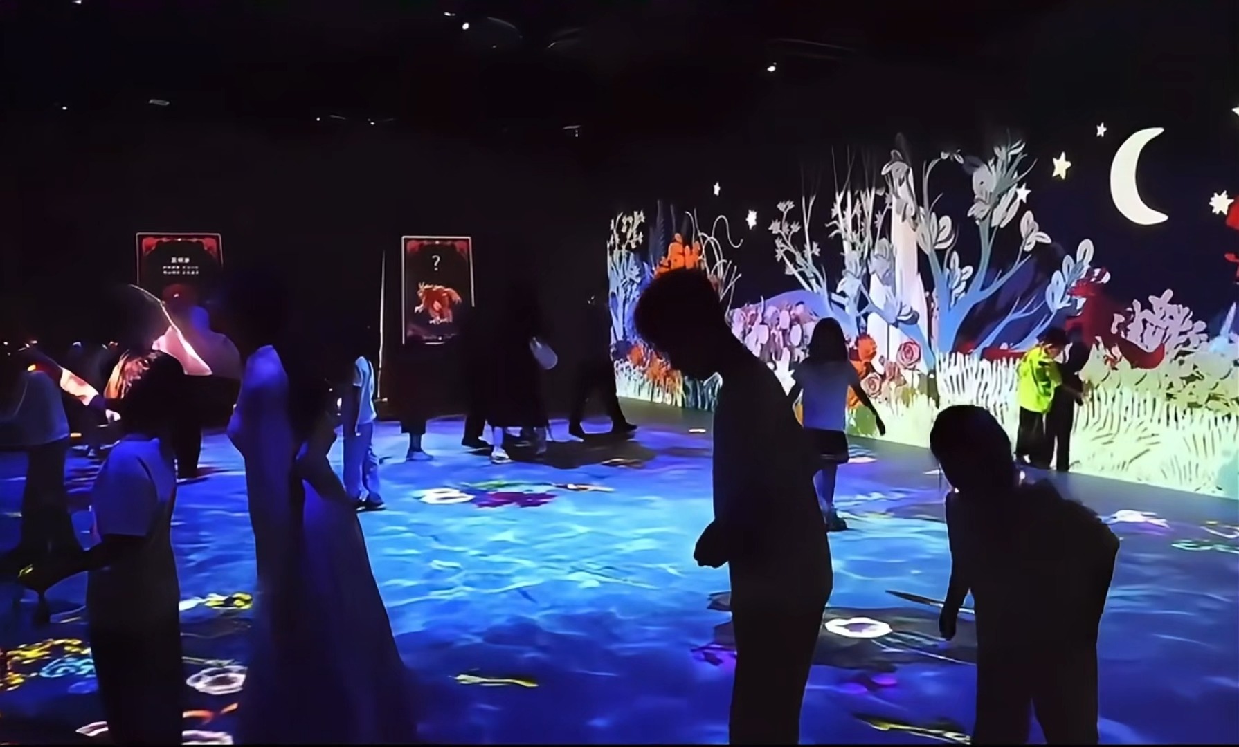 《寻迹之山海经》数字光影艺术展