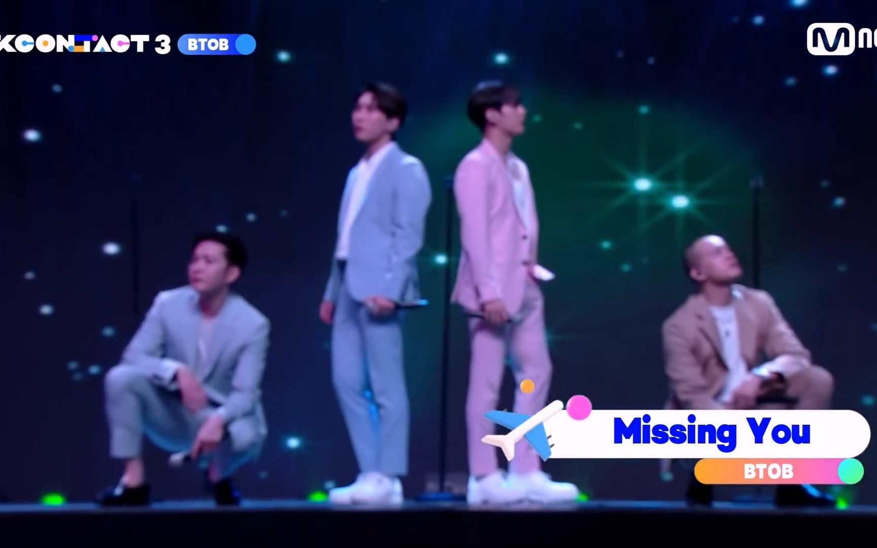 [图]BTOB 4U 想念 Missing You KCON 3