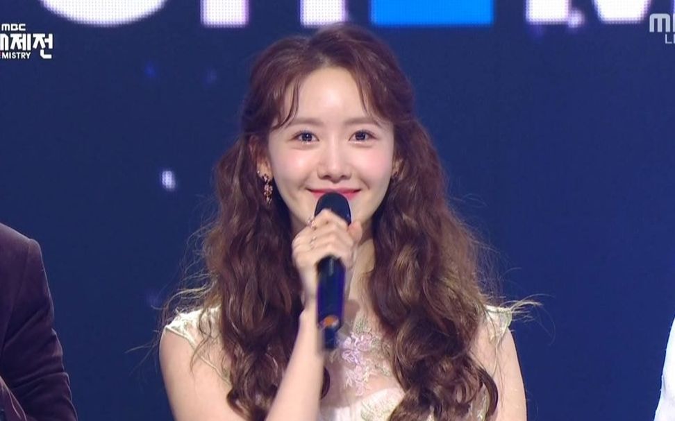 【2019 mbc歌谣大祭典】林允儿 cut 生肉 191231_哔哩哔哩 (゜-゜)つ