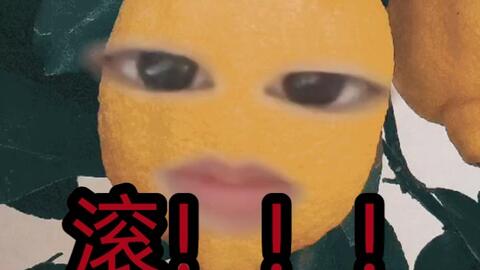 给一些强调自己性别的乙女游戏男玩家的话 哔哩哔哩