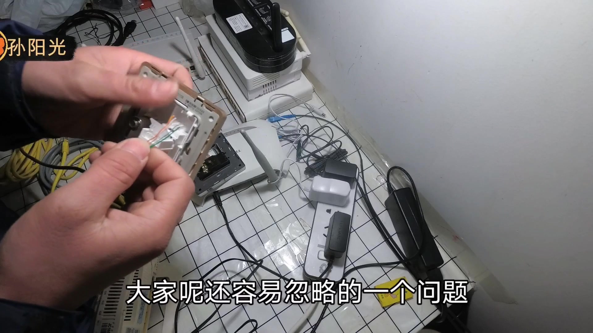 宽带网速不达标,问题出在这几地方,尤其是第三条,很多人弄错