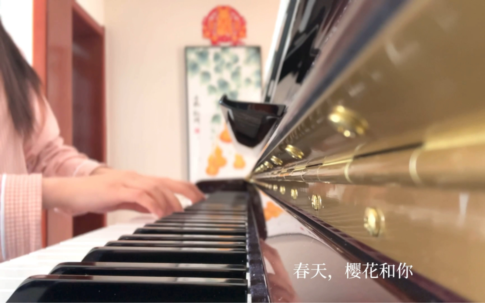 [图]PIANO9｜春天，樱花和你