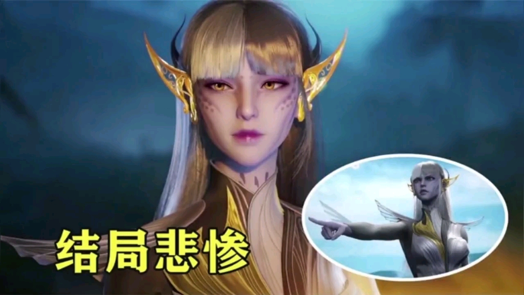 [图]深海魔鲸王的妻子有多强？