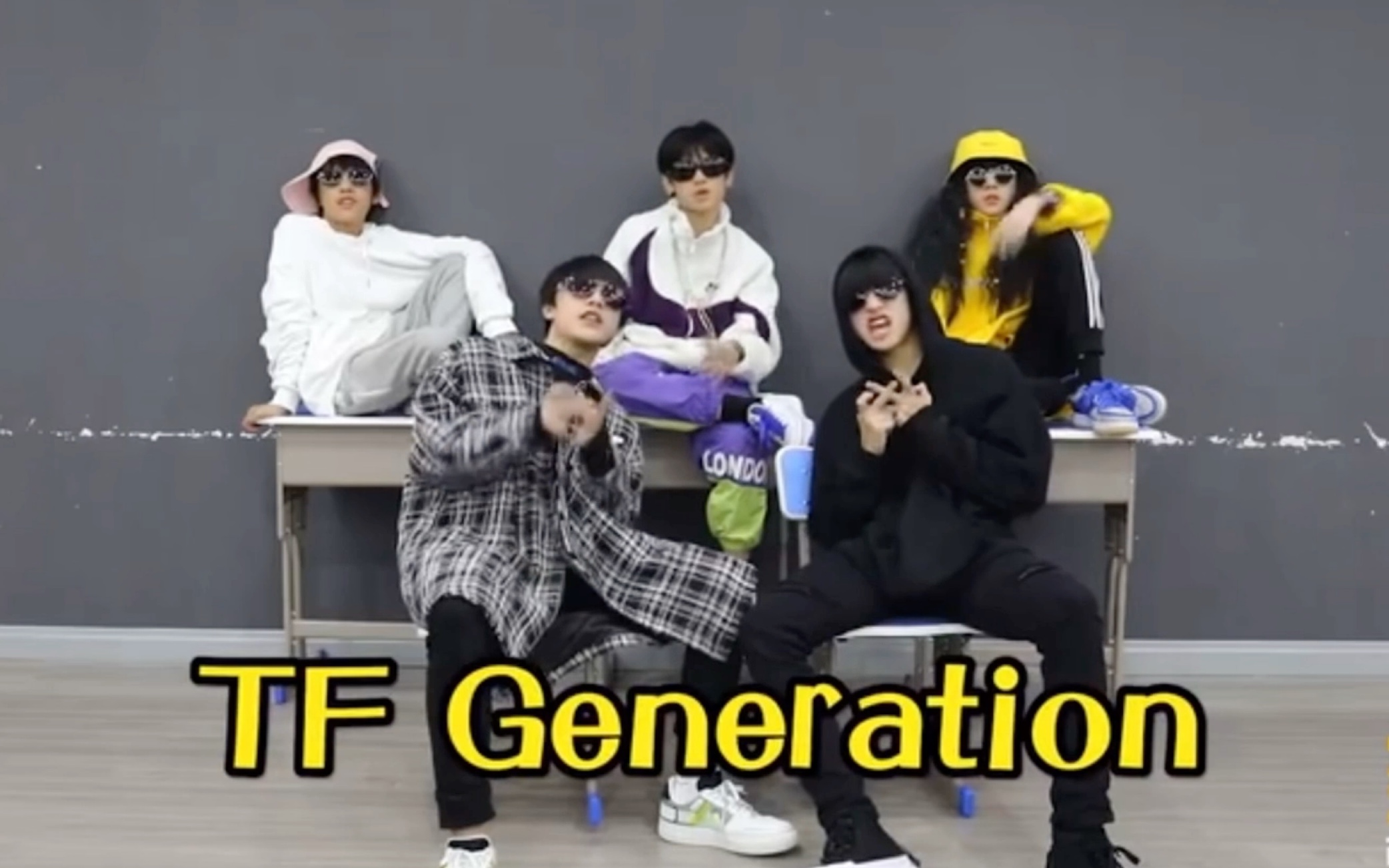 [图]TF Generation！！！