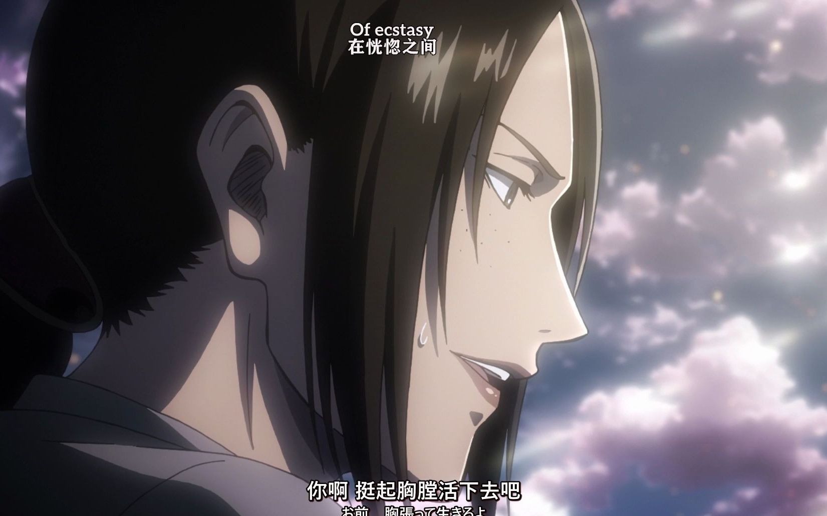 尤弥尔和女王的故事_哔哩哔哩 (゜-゜)つロ 干杯~-bilibili