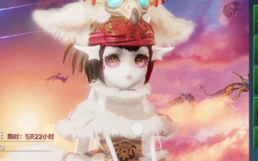 妄想山海水母萝莉捏脸穿什么都好看