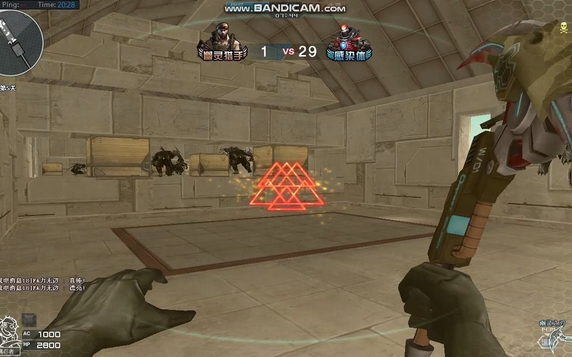 cf穿越火线真矮子世界这竟然有人1v29个矮子通关了老八小恶魔欢0128水