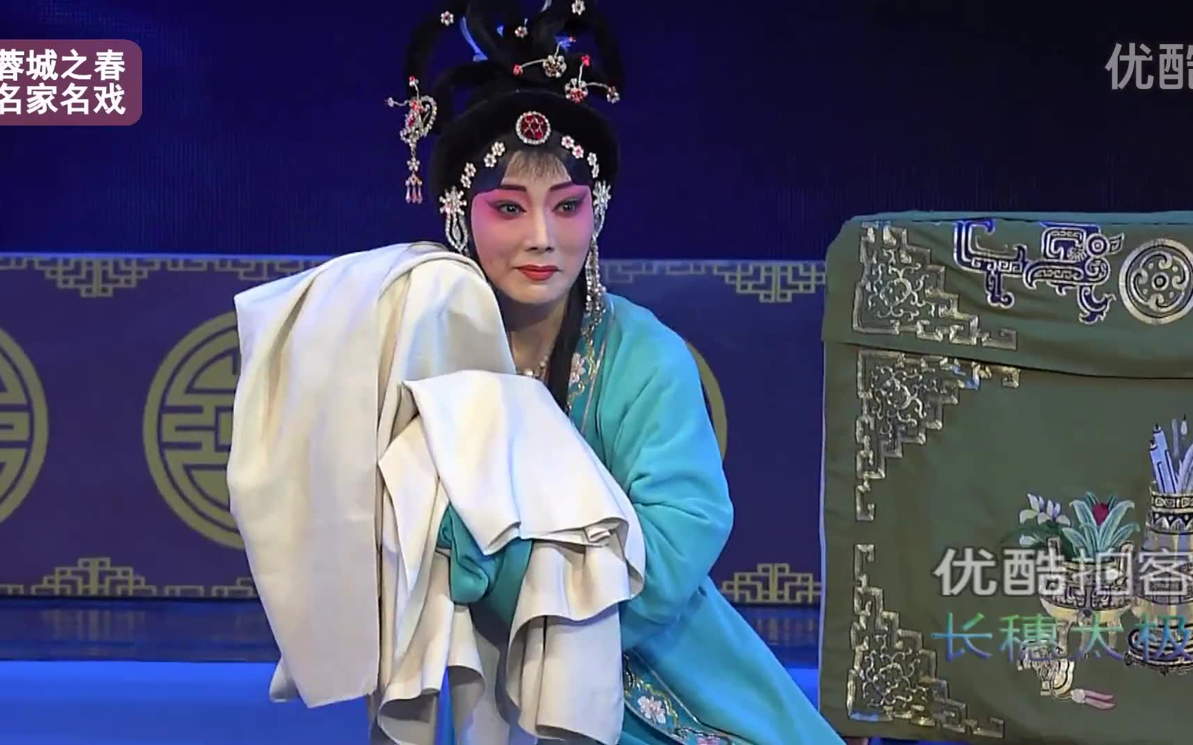 秦腔打神告庙片段齐爱云