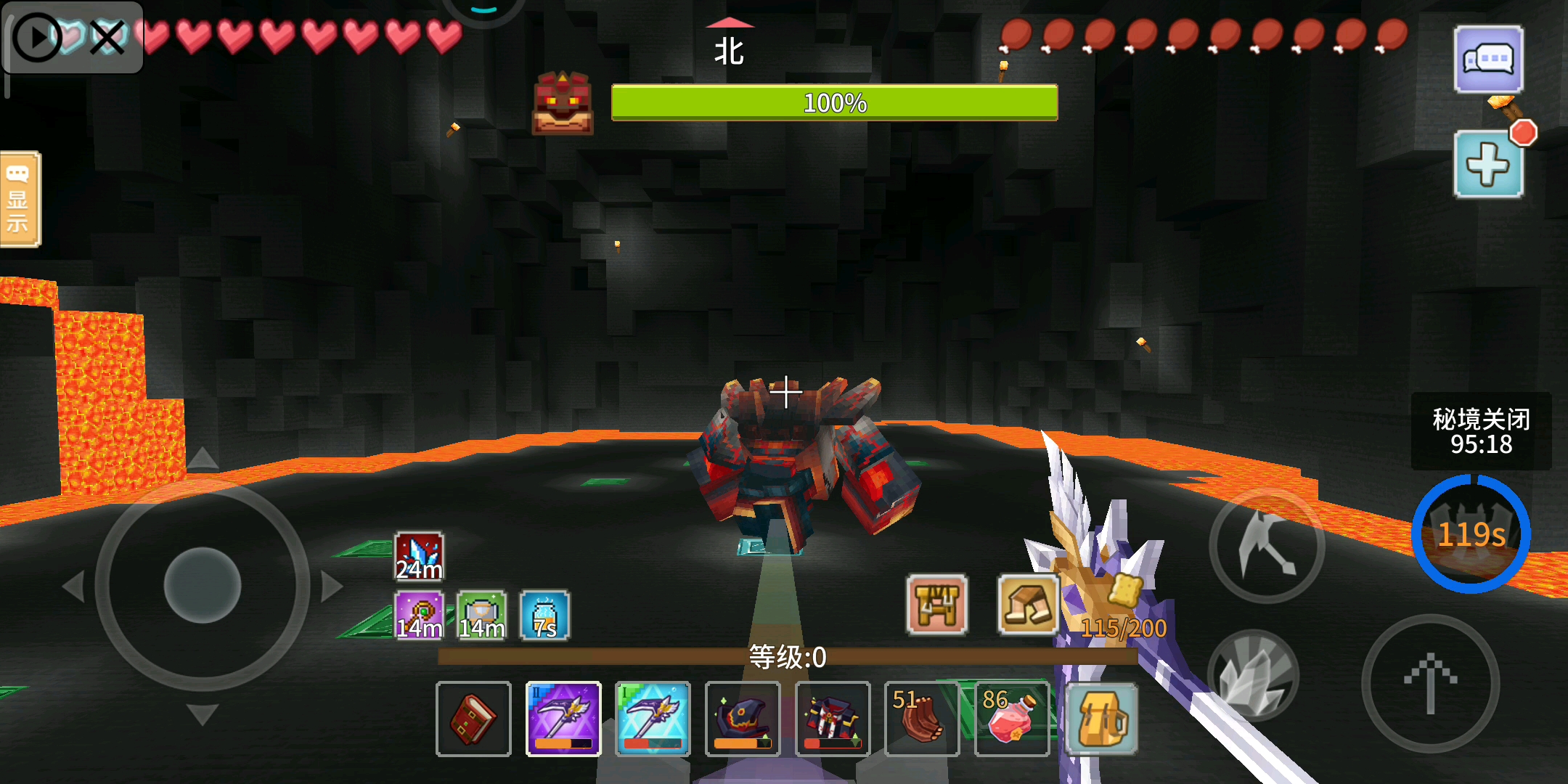 奶块,神圣魔灵2单黑曜石