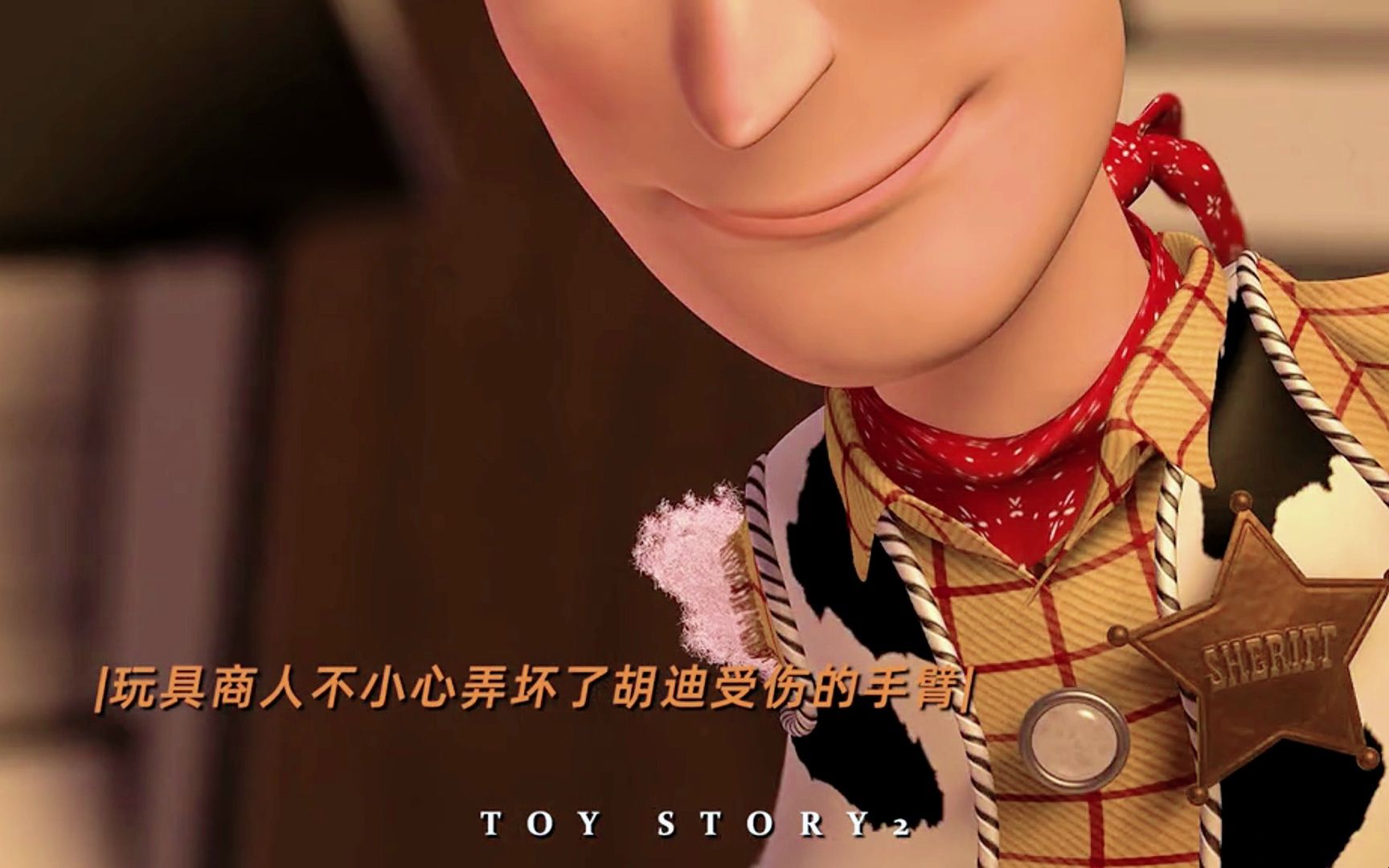 “从此，胡迪的鞋上，再也不是安弟…”—《玩具总动员2》评分9.8
