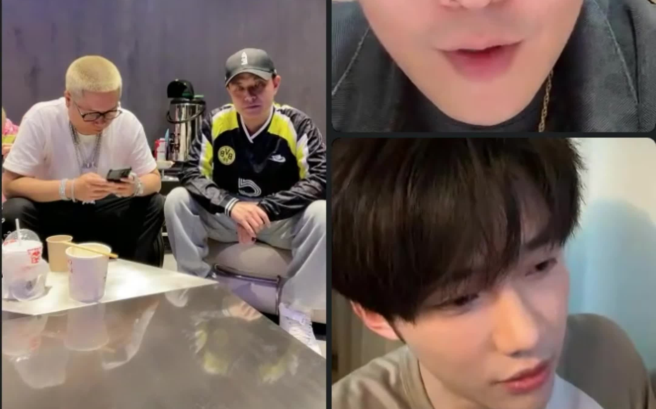 【小酷coola】1shot 202405013直播全程