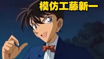 山口胜平含羞草slow Step采访完整版 1991年 哔哩哔哩 Bilibili