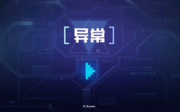 27关优化 10行哔哩哔哩bilibili