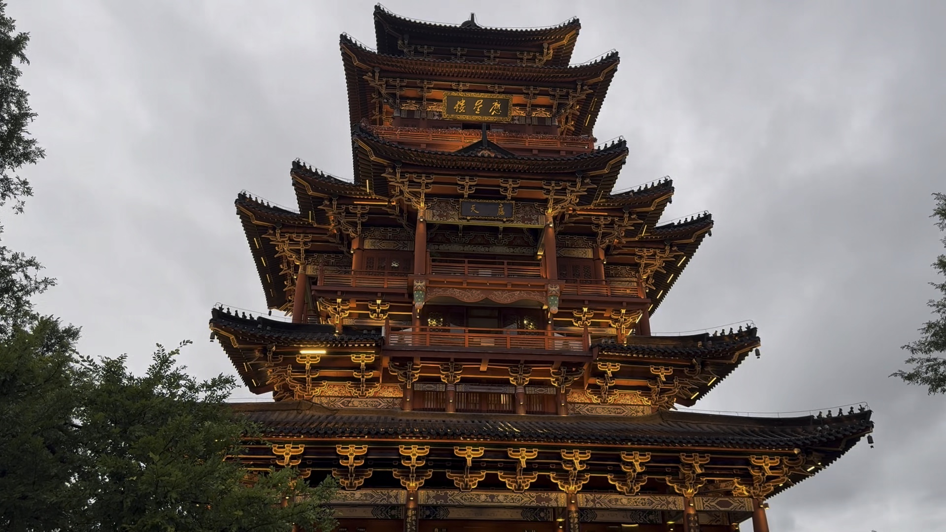 丽水应星楼是丽水地标建筑,没想到现状是这样的,太意外了