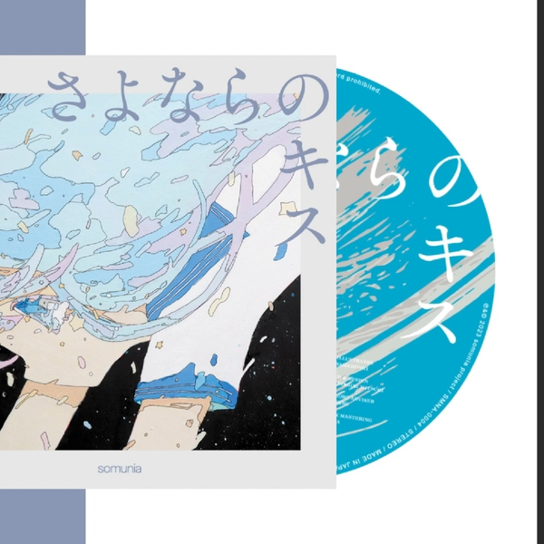 さよならのキス / fable in sleep (somunia) さよならのキス / fable in sleep (somunia) somunia、「fable in