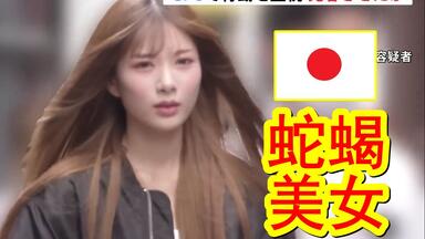 変わらないもの- 奥華子」The First Take中日双语字幕_哔哩哔哩_