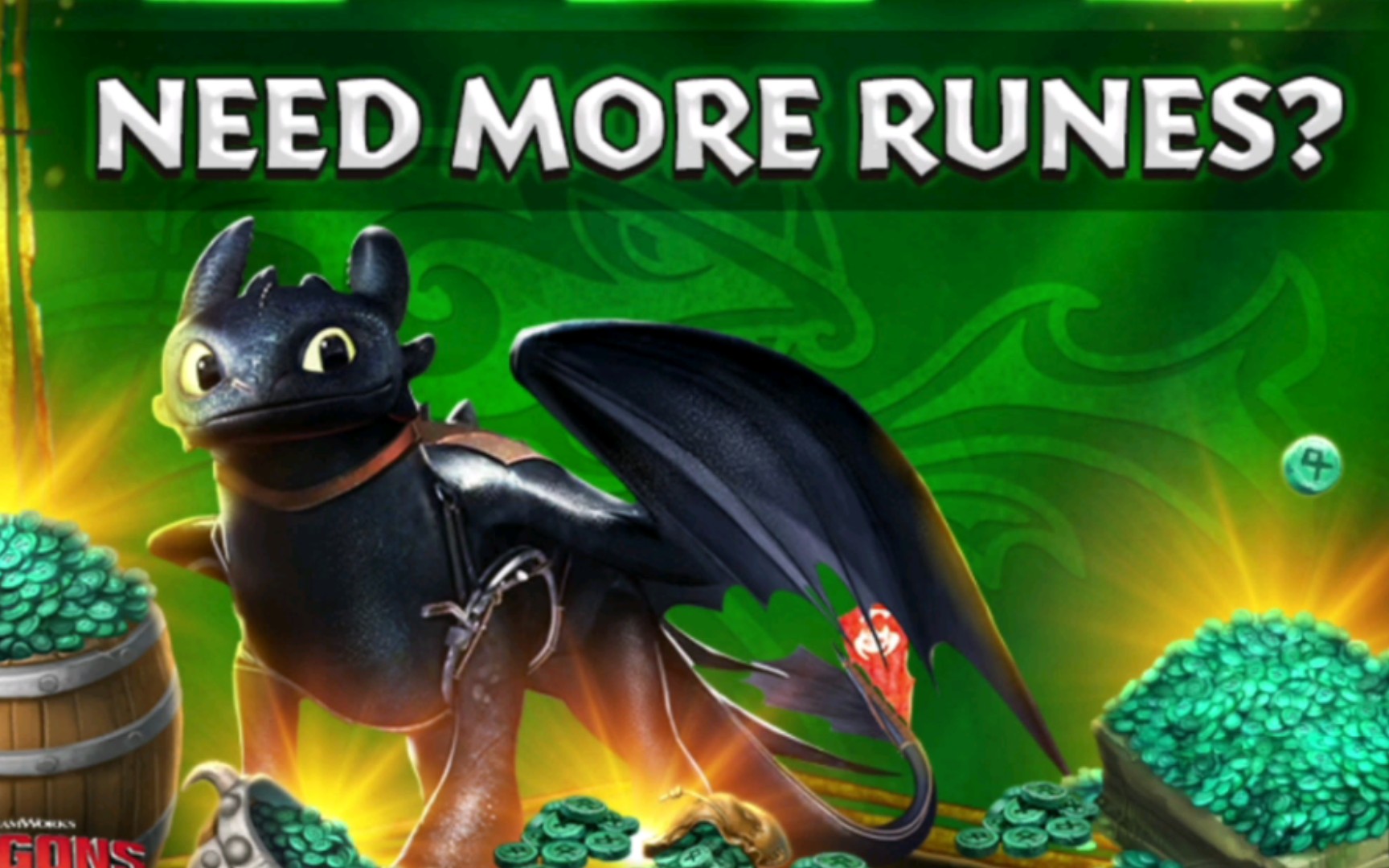 【驯龙高手】抽一下新皮肤3.