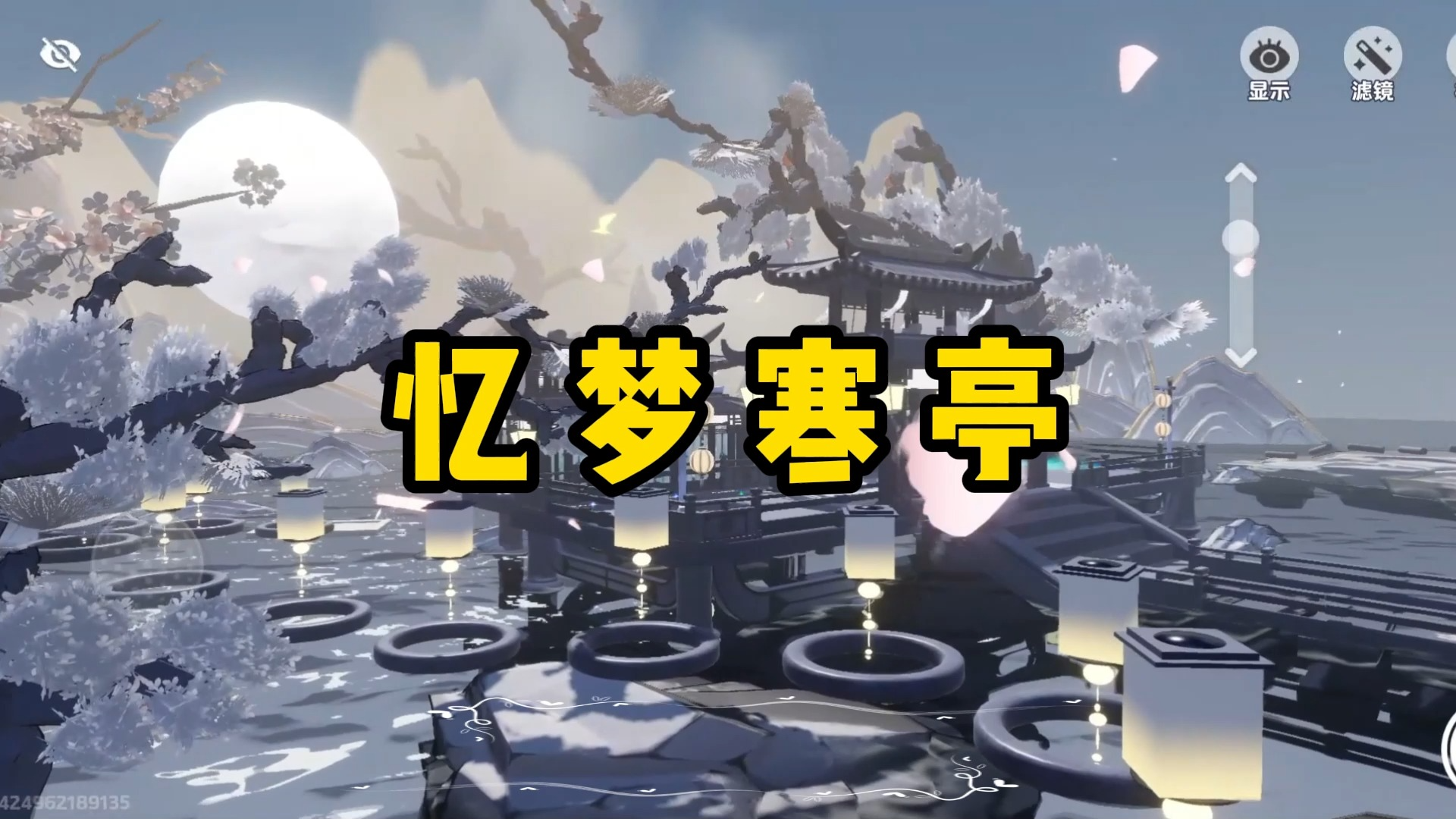 "天青色配烟雨,随月海上行"绝美的古风地图不容错过