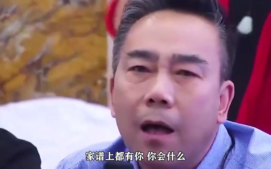 相声界海清图片