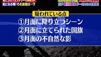 中山市朗 怪チャンネル 第七怪 怪談ライブで起こった怪異 他 17 10 15 哔哩哔哩 Bilibili