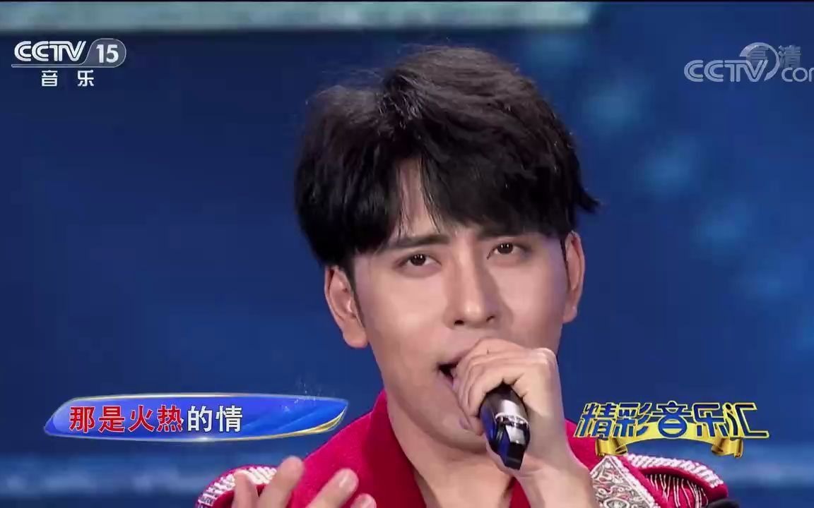 [图][精彩音乐汇]歌曲《天南地北唱中华》-演唱：乌兰图雅-扎西顿珠