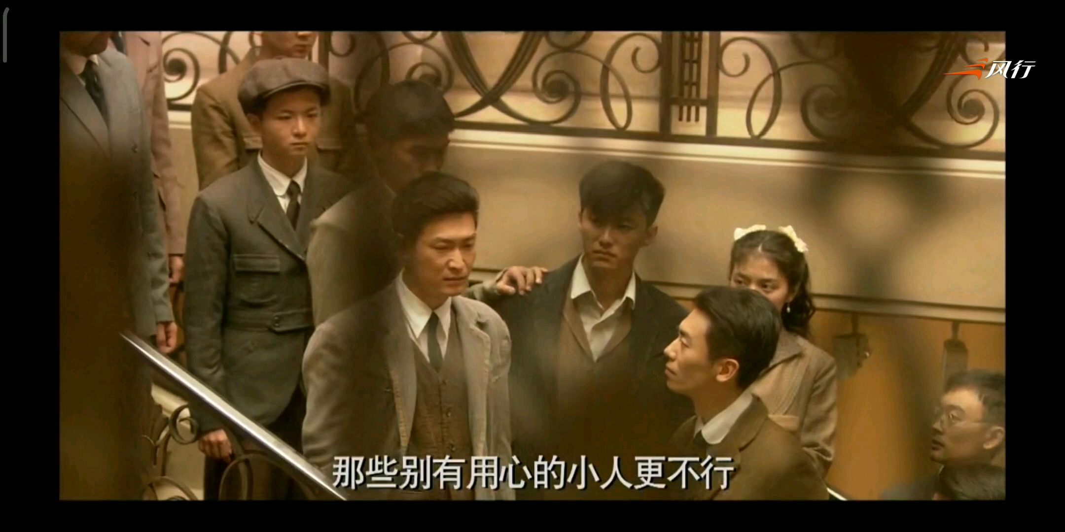 【彼岸】19-4:宗旭之这么好心撤诉了?