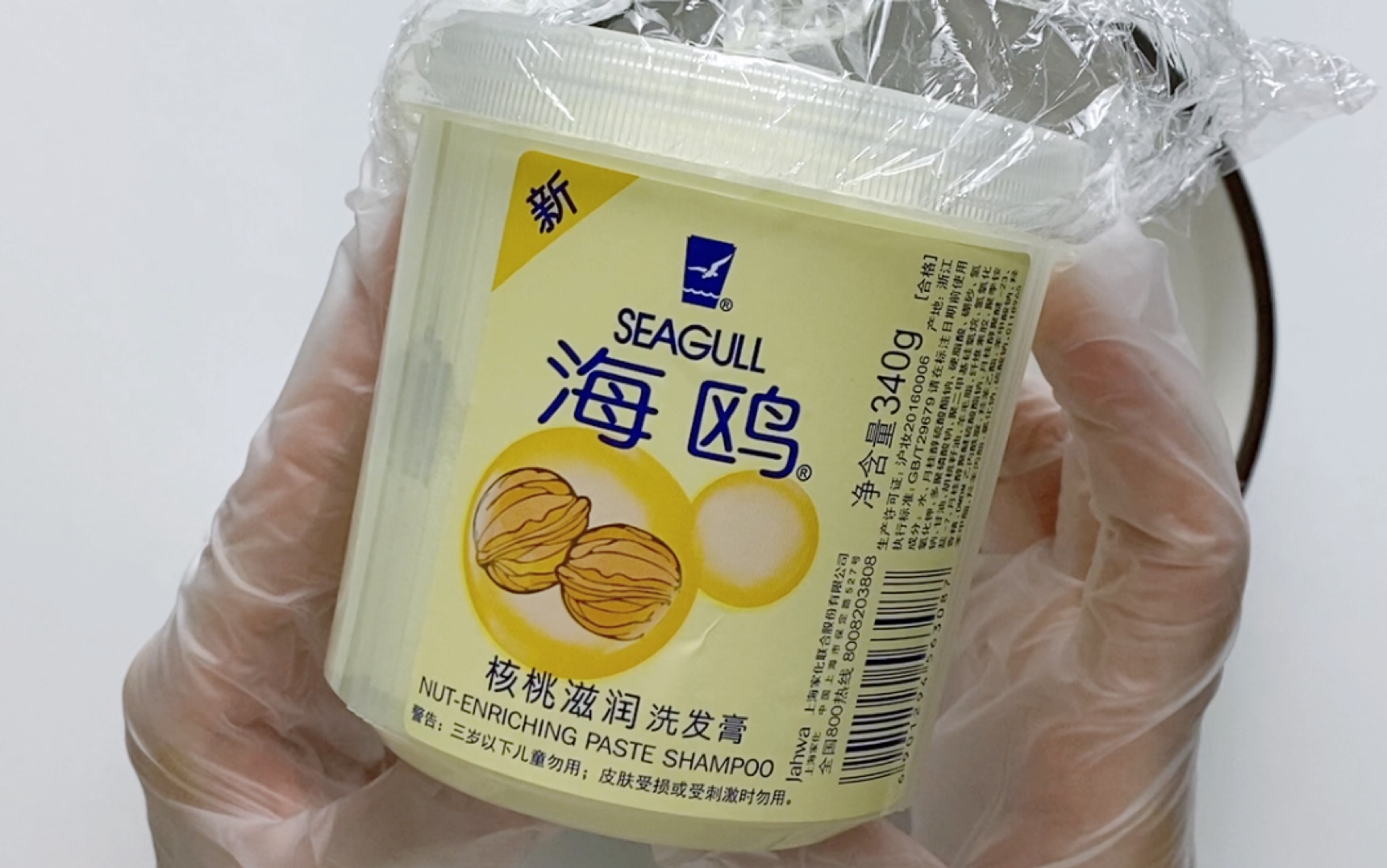 用海鸥洗发膏直接成型的泥居然这么好玩