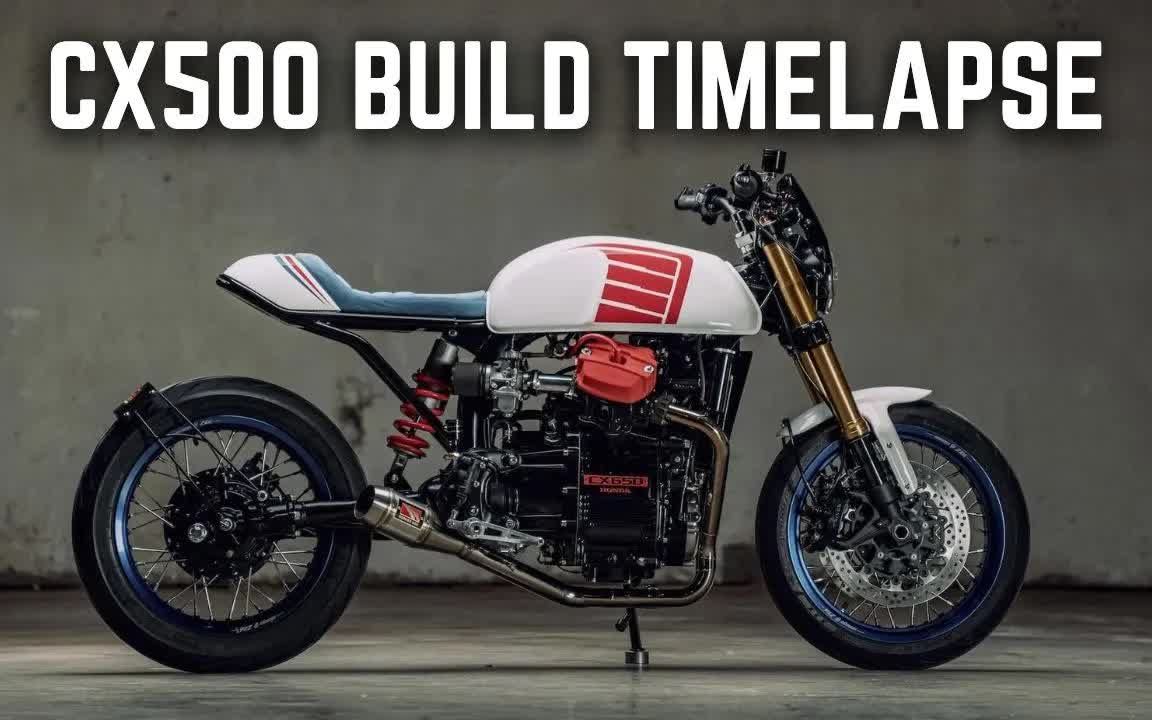 [图]本田CX500 ‘STREET TRACKER'风格复古摩托车by Brick House Builds