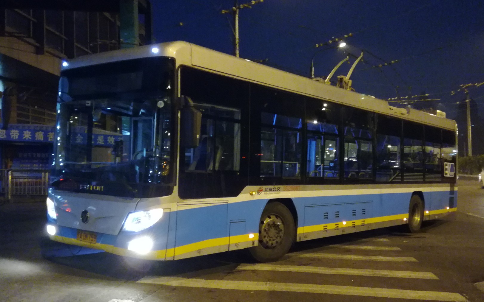 帝都·夜【ld-pov49】【北京公交】102路 北京南站→动物园枢纽站