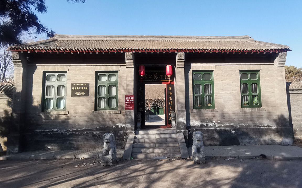 全景看沈阳-赵尔巽公馆