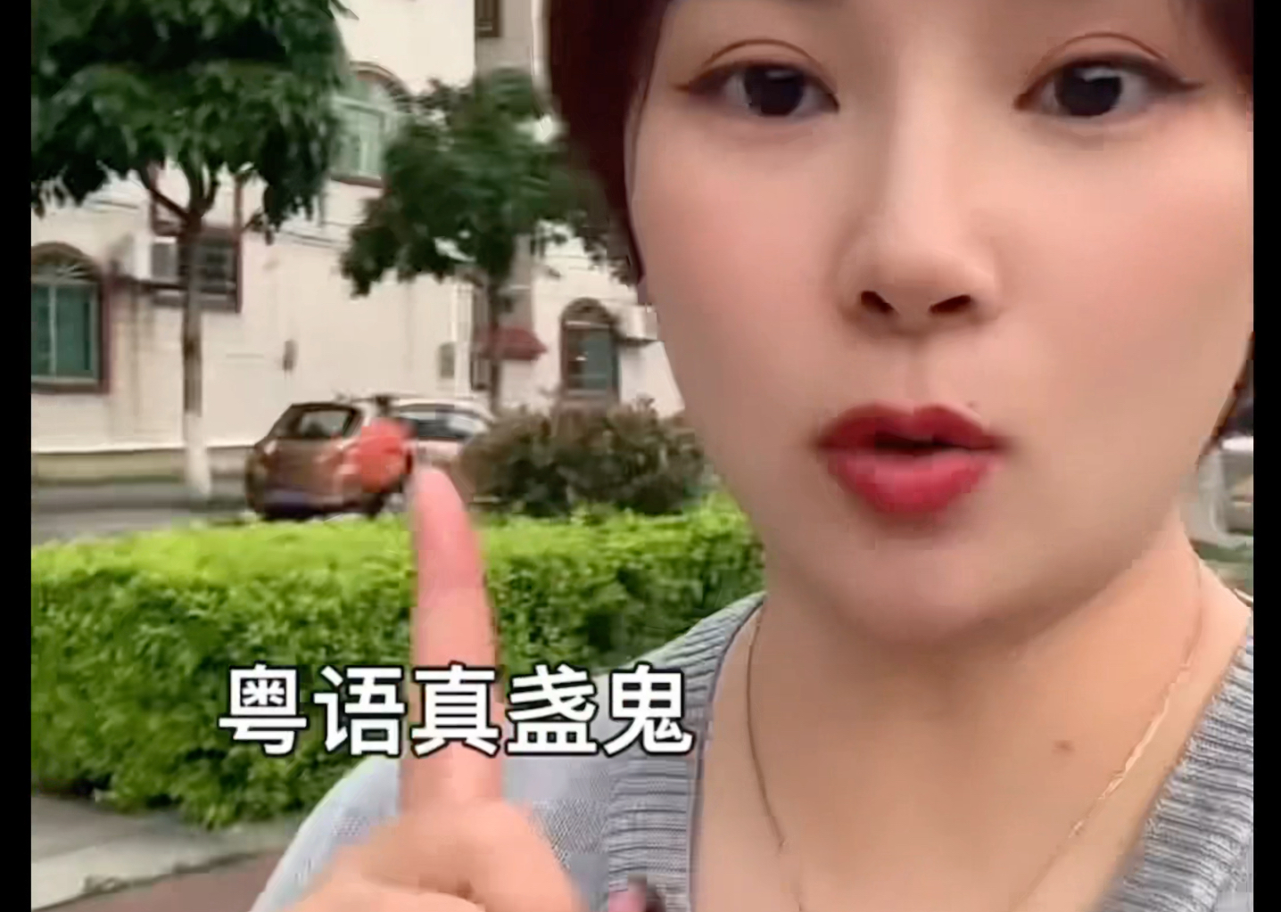 你地班09佬仲唔点赞!