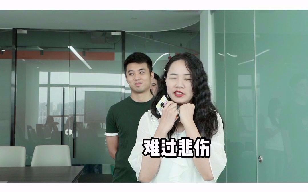 00后都在说的网络流行语,你听过吗?哔哩哔哩bilibili