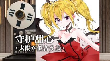 Aster Complete Tracks Plus アスター コンプリート Edge Records Aster Complete Tracks Plus - メルカリ