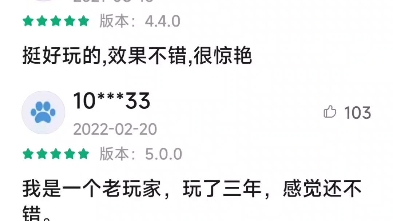 恺英这是完了吗?敢达争锋对决