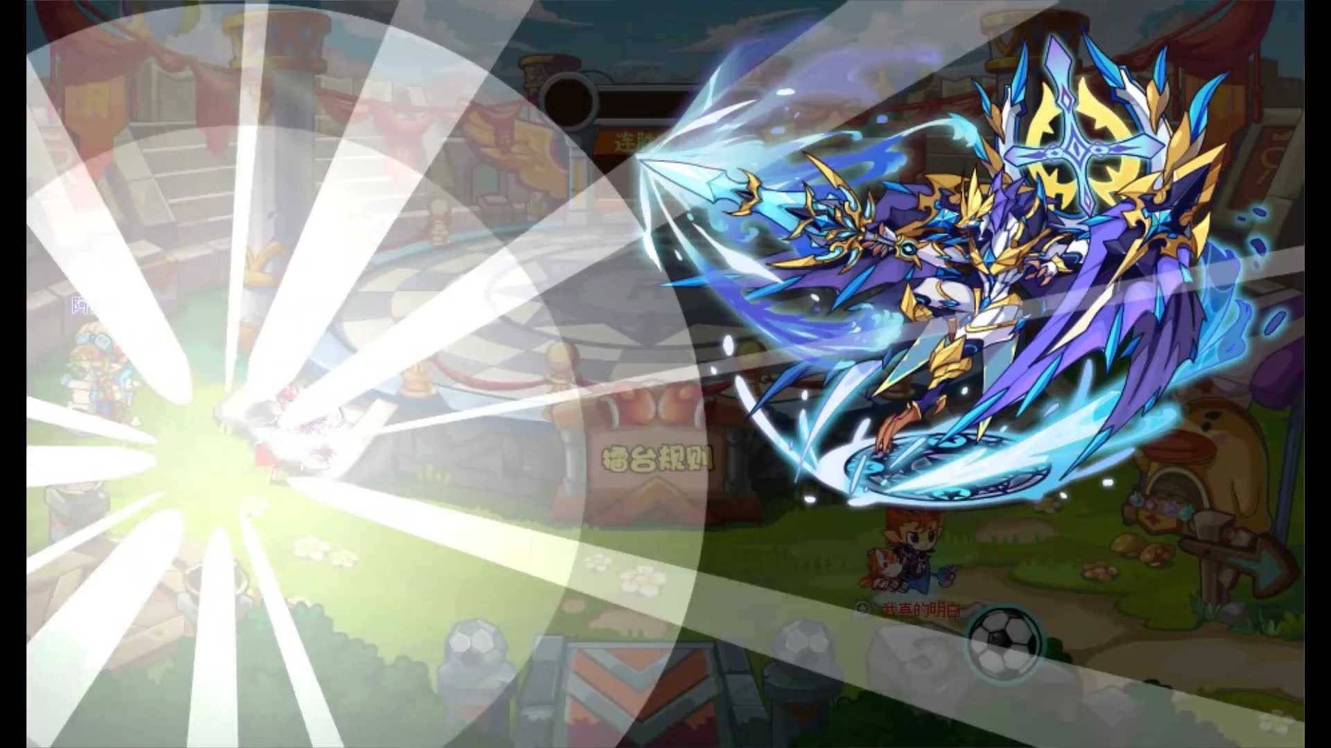 【洛克王国】【敖潜测试】龙虾战士登场,虹猫无力反抗!